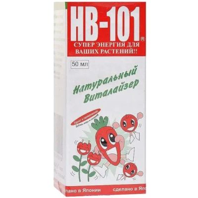 Лот: 24527171. Фото: 1. Стимулятор роста растений HB-101... Удобрения, химия