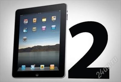 Лот: 2533627. Фото: 1. IPAD 2 16gb без 3G. Планшеты