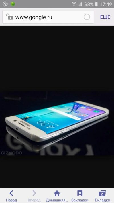 Лот: 5414965. Фото: 1. galaxy s 6 edge. Смартфоны