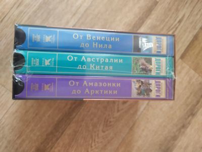 Лот: 25402597. Фото: 1. Видеокассеты повторно не забрали. Видеозаписи, фильмы