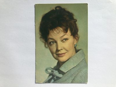Лот: 23299730. Фото: 1. Ирина Скобцева. Открытка. 1968... Открытки, конверты