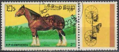 Лот: 21543484. Фото: 1. 1989. Камбоджа. Лошади. н.с... Марки