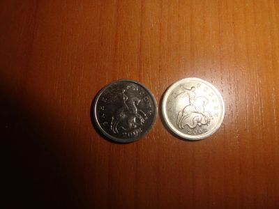 Лот: 7158425. Фото: 1. 1 копейка 2002 м, с-п. Россия после 1991 года