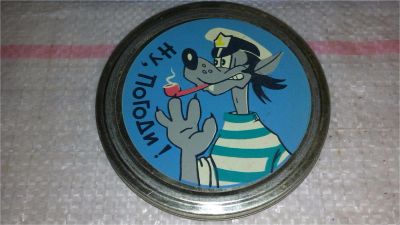 Лот: 7813126. Фото: 1. Ну Погоди 7-ой выпуск, фильмокопия... Видеозаписи, фильмы