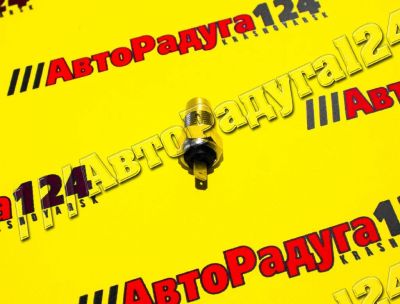 Лот: 18650400. Фото: 1. Датчик температуры ГАЗ, УАЗ, КАМАЗ... Электрооборудование