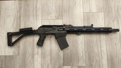 Лот: 25621620. Фото: 1. Вепрь ВПО-205-00, калибр 12х76. Охотничье оружие