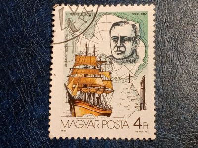 Лот: 25550566. Фото: 1. - Марки для Вашей коллекции. лот... Марки