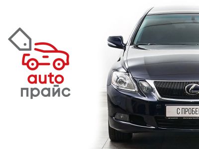 Лот: 22453945. Фото: 1. Lexus GS300 2008. Автомобили