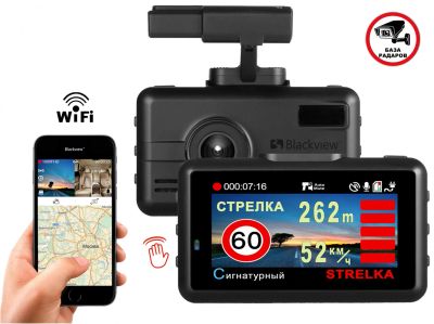 Лот: 19860620. Фото: 1. Blackview X GPS/Глонасс - регистратор... Видеорегистраторы,  радар-детекторы, системы парковки