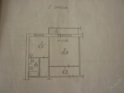Лот: 1070004. Фото: 1. Продам 1-комн. Октябрьский р-он... Квартиры, студии