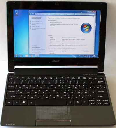 Лот: 4013505. Фото: 1. Acer Aspire One AO533. Ноутбуки