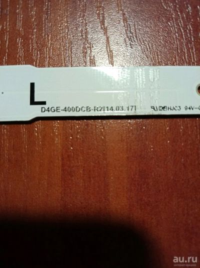 Лот: 13700355. Фото: 1. D4GE-400DCB-R2. Печатные платы