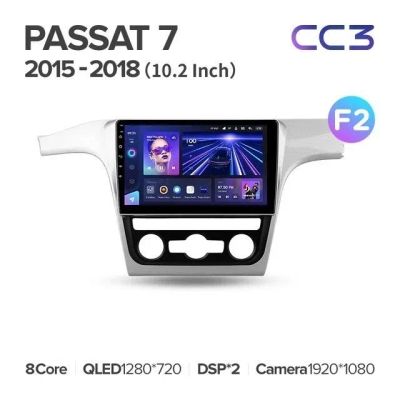 Лот: 21428262. Фото: 1. Штатная магнитола Teyes CC3 4... Автомагнитолы