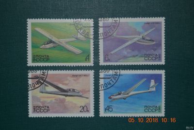 Лот: 12492641. Фото: 1. Марки СССР 1983г. из серии История... Марки
