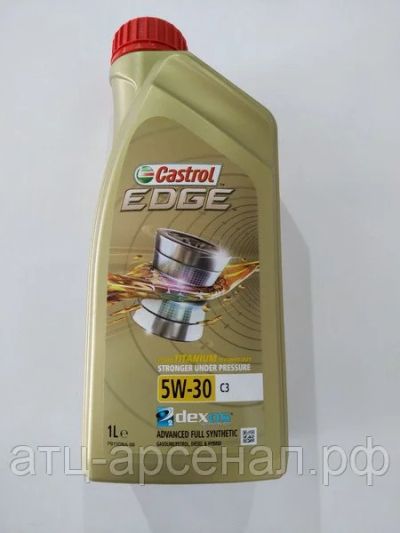 Лот: 16256915. Фото: 1. Castrol 5W30 EDGE, 1L. Масла, жидкости