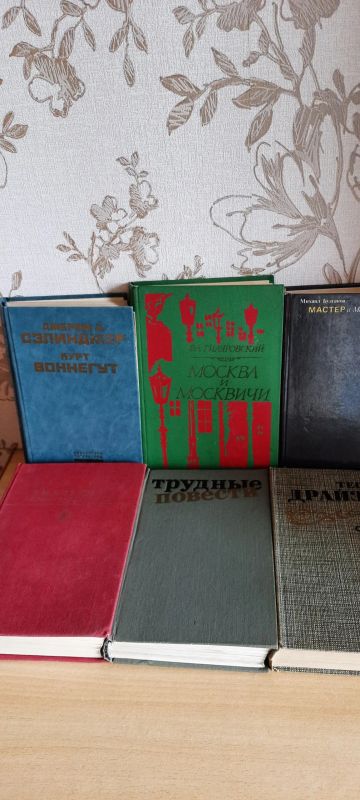 Лот: 22517884. Фото: 1. Хорошие книги, золя, булгаков... Художественная