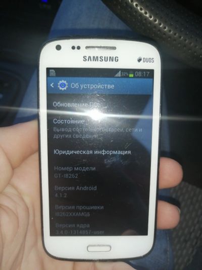 Лот: 15521998. Фото: 1. Смартфон Samsung. Смартфоны