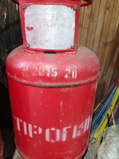 Лот: 20676127. Фото: 1. Газовый балон. Баллоны, газ в баллонах