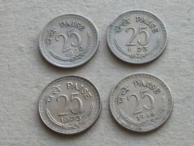 Лот: 19284193. Фото: 1. Монета 25 пайс Индия 1972 ; 1973... Азия