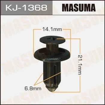Лот: 11371317. Фото: 1. Клипса крепежная Masuma KJ-1368. Кузов