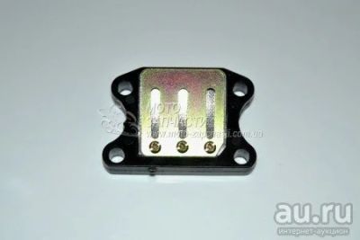 Лот: 8304408. Фото: 1. Клапан лепестковый Honda Dio 50... Запчасти