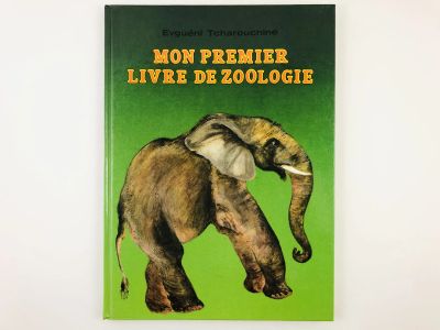 Лот: 23278000. Фото: 1. Mon Premier Livre de Zoologie... Другое (литература, книги)