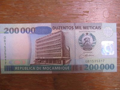 Лот: 19072740. Фото: 1. Мозамбик 200000 метикал 2003 года... Африка