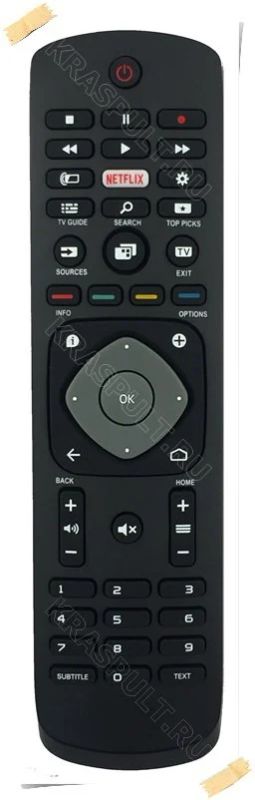 Лот: 15908857. Фото: 1. Пульт PHILIPS 398GR08BEPH03T. Пульты ДУ