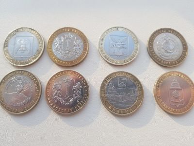 Лот: 18614705. Фото: 1. 10 рублей биметалл. Россия после 1991 года