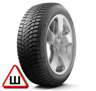 Лот: 8209388. Фото: 1. зима новые 225/60R18 104T Latitude... Шины