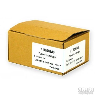 Лот: 16982477. Фото: 1. Картридж 71B5HM0 для Lexmark CS417dn... Картриджи, расходные материалы