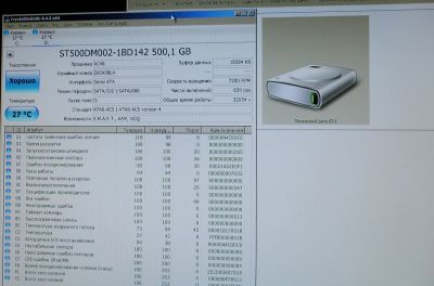 Лот: 16214418. Фото: 1. Жёсткий диск Seagate 500 GB, Sata... Жёсткие диски (HDD)