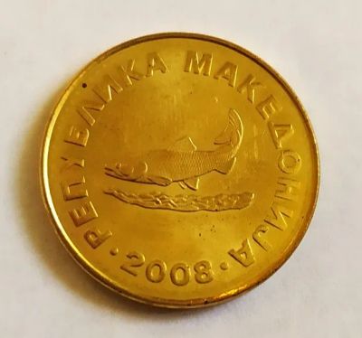Лот: 25582428. Фото: 1. Македония 2 денара 2008 AU. Европа