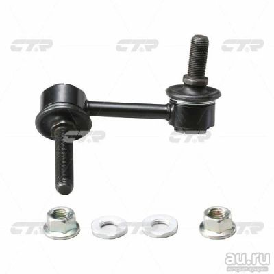 Лот: 13102610. Фото: 1. Стойка стабилизатора Toyota Fortuner. Ходовая, подвеска, рулевое управление