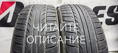 Лот: 22491781. Фото: 1. 185/65R14 86H Кама 132 Breeze... Шины