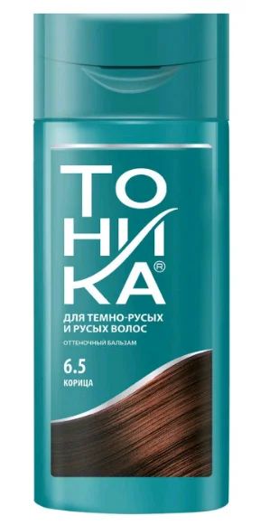 Лот: 19094382. Фото: 1. Тоника Тоника Оттеночный бальзам... Уход за волосами 