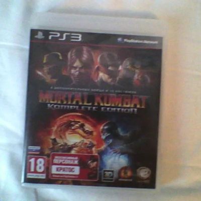 Лот: 6663720. Фото: 1. Игры на PS3 - 4 диска. Игры для консолей
