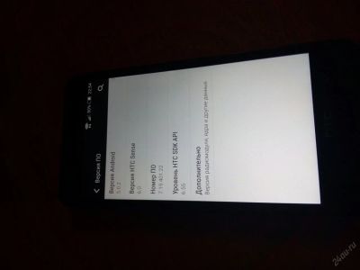 Лот: 5126362. Фото: 1. HTC One m7 LTE 32G. Смартфоны