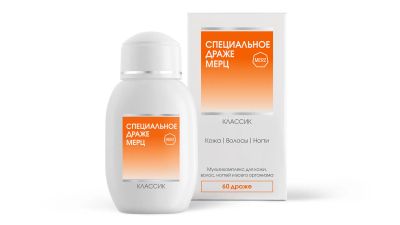 Лот: 23715729. Фото: 1. Специальное драже Мерц классик... Лекарства