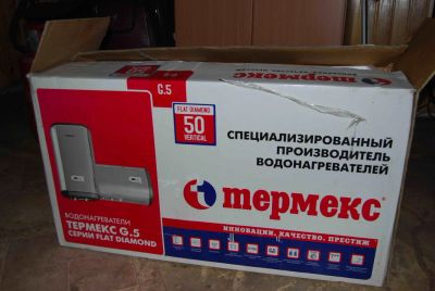 Лот: 4808316. Фото: 1. Супер-плоский накопительный водонагреватель... Водонагреватели, бойлеры
