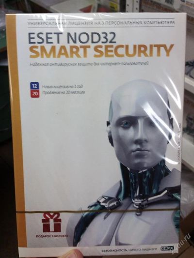 Лот: 5458568. Фото: 1. Антивирус ESET NOD32 Smart Security... Системные