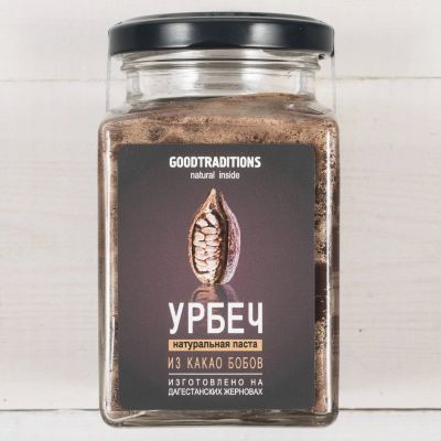 Лот: 15479246. Фото: 1. Урбеч из какао бобов, 230 г. Диетическое питание