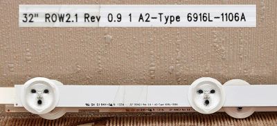 Лот: 5033023. Фото: 1. Блок светодиодов 32" ROW2.1 Rev... Печатные платы