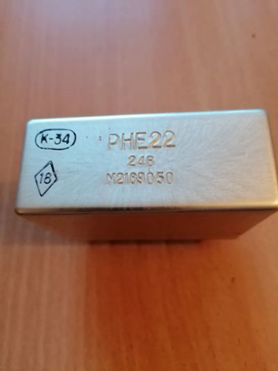 Лот: 24698396. Фото: 1. Реле РНЕ22. Реле, тумблеры, переключатели