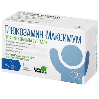 Лот: 23715403. Фото: 1. Глюкозамин максимум таб. №60. Лекарства