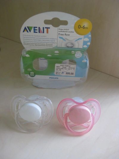 Лот: 3709495. Фото: 1. Пустышка силиконовая AVENT Free... Другое (кормление и уход, гигиена)