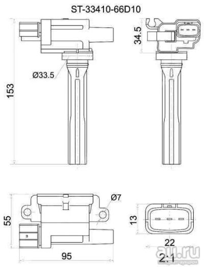Лот: 8495747. Фото: 1. Катушка свечи SZ G16B Grand Vitata... Электрооборудование