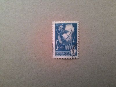 Лот: 14624973. Фото: 1. марка СССР бк 105. Марки