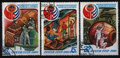 Лот: 7047465. Фото: 1. СССР 1980г интеркосмос СССР-Куба... Марки