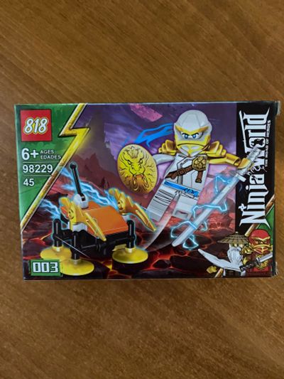 Лот: 25725853. Фото: 1. Конструктор Ниндзяго Ninjago. Конструкторы